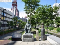 Kametarosapporo11