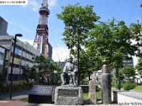 Kametarosapporo12