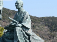 金子重之輔・重輔　弁天島（静岡県下田市柿崎） 