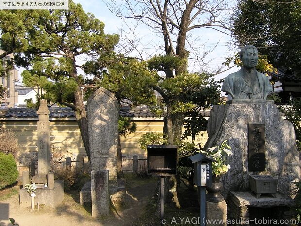 近藤勇 壬生寺（京都市中京区壬生）