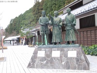 久坂玄瑞  萩往還維新の群像（山口県萩市大字椿悴ヶ坂) 