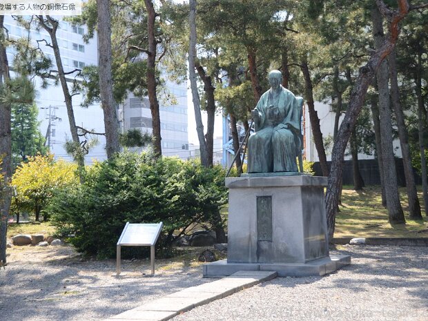松平春嶽 福井神社（福井県福井市大手3-16-1）