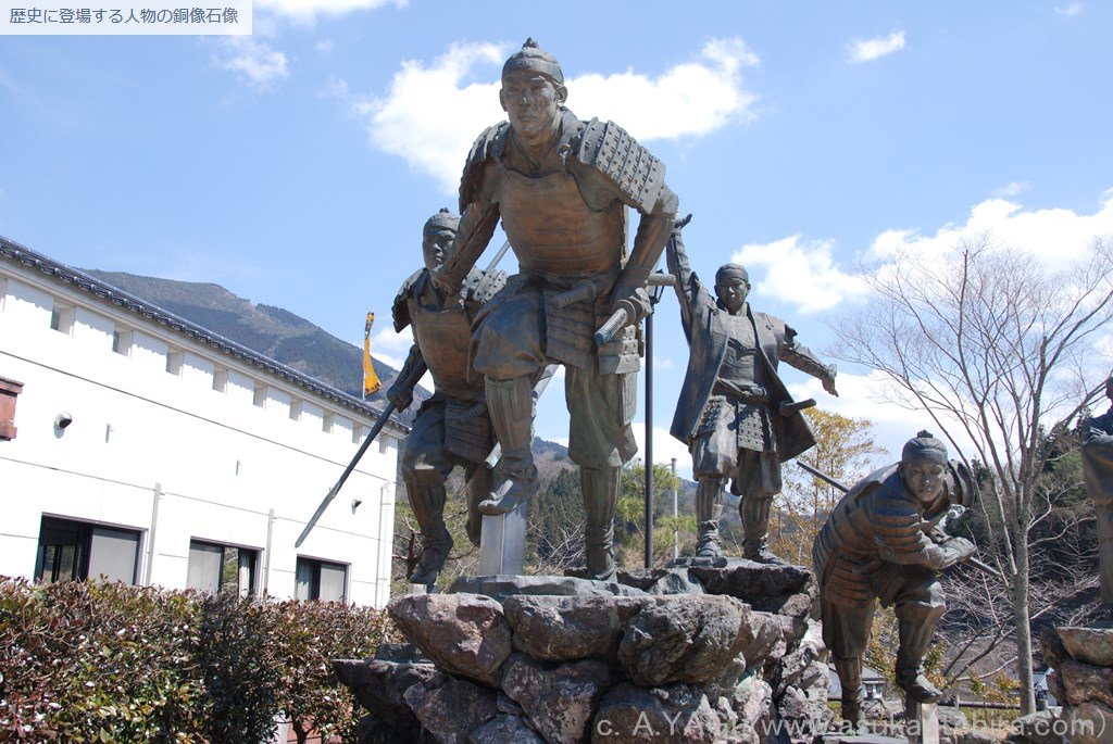 那須信吾　維新の門（高知県高岡郡梼原町川西路2352-1)