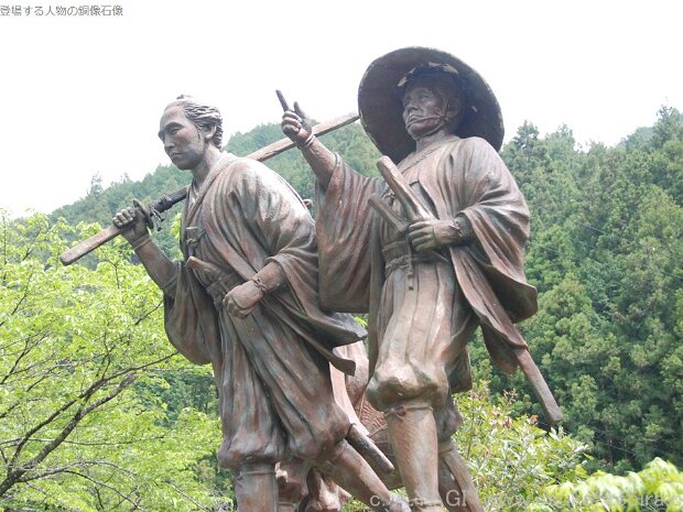 那須俊平 龍馬脱藩の道（飛翔の像・愛媛県大洲市河辺町）