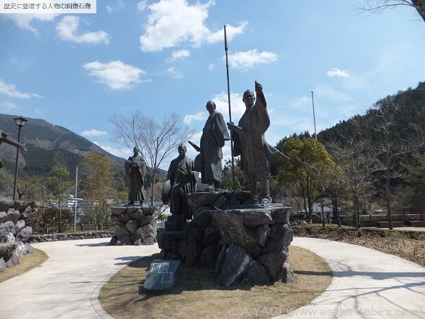 那須俊平 維新の門（高知県高岡郡梼原町川西路2352-1)