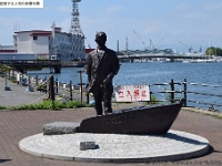 Niijimahakodate2