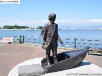 Niijimahakodate7