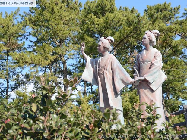 坂本龍馬の妻お龍と君枝姉妹 琴ケ浜（高知県安芸郡芸西村）