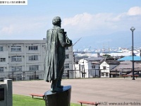 Perryhakodate16