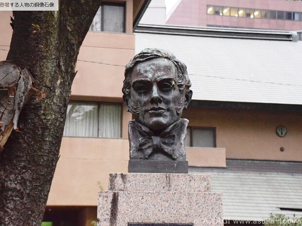 ペリー提督(芝公園 （増上寺正門近く） 東京都港区芝公園２丁目)