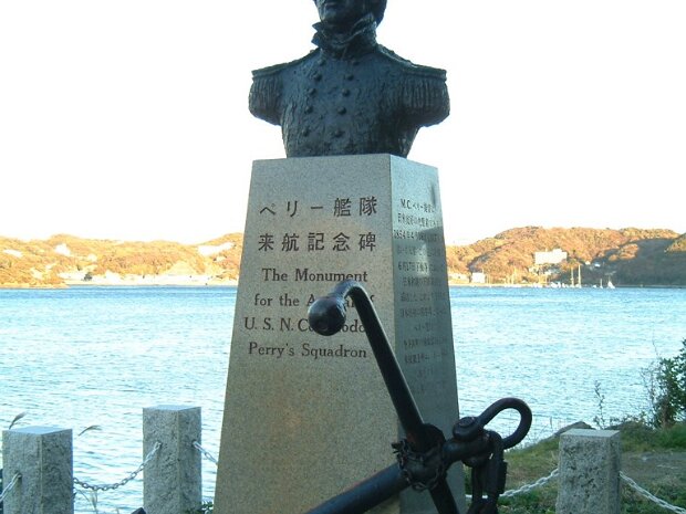 ぺリー ペリー艦隊来航記念碑（静岡県下田市3）