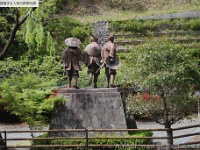 龍馬脱藩の道・飛翔の像（愛媛県大洲市河辺町） 