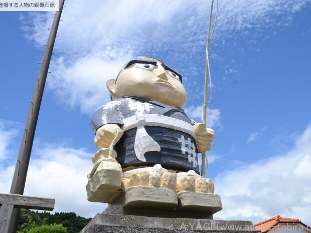西郷隆盛（鹿児島県霧島市隼人町）