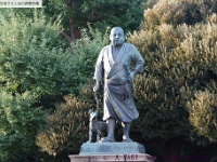 西郷隆盛　上野公園(東京都台東区上野) 