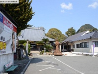 坂本龍馬　宝福寺（静岡県下田市1-18-26） 