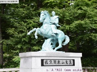 sakumazouzanjinjya20