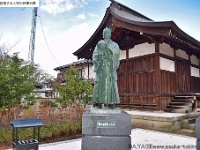 佐久間象山　維新の七志士銅像　(象山神社 長野県長野市松代町松代1502)