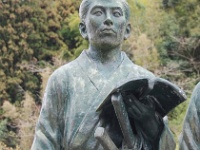 品川弥二郎（しながわやじろう)1843～1900年 