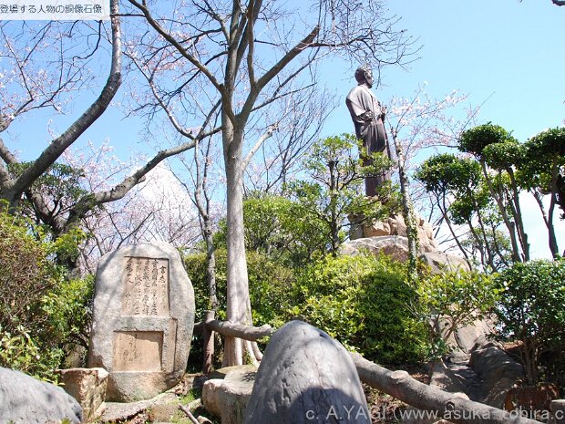 高杉晋作 日和山公園（山口県下関市丸山町）