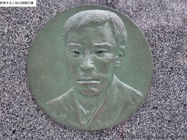 高杉晋作 維新の七志士銅像(象山神社 長野県長野市松代町松代1502)
