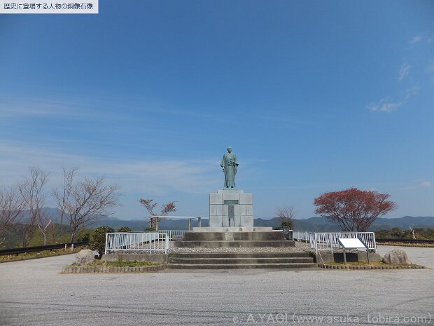 武市半平太 横浪スカイライン（高知県須崎市浦ノ内須ノ浦）