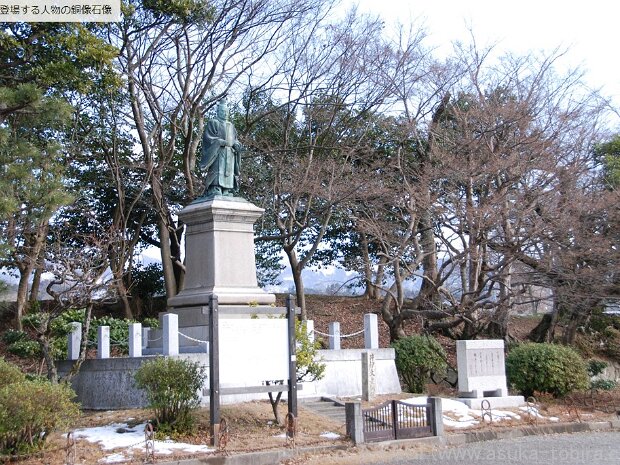 井伊直弼(いいなおすけ)[1815～1860年] 幕末 彦根藩主 １８５８年幕府の大老となり開国を進めるため日米修好通商条約に調印しました。幕府に反対する者たちを弾圧(安政の大獄)し、１８６０年桜田門外の変で暗殺されました。