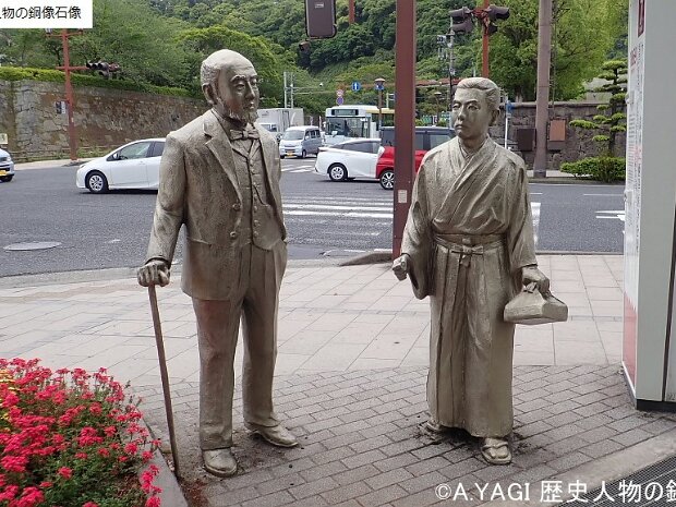 ウィリアム・ウィリス博士と高木兼寛博士銅像(かごしま県民交流センター西角 鹿児島県鹿児島市山下町14)