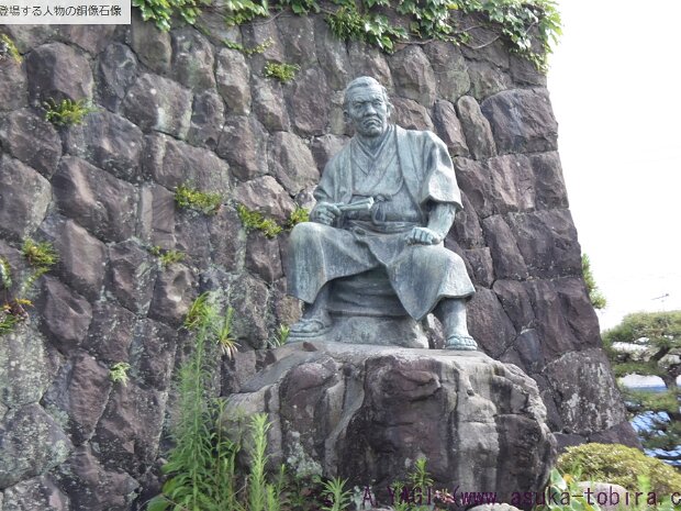 清水の次郎長 梅蔭禅寺(ばいいんぜんじ)(静岡県静岡市清水区清水南岡町3-8)