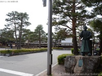 山岡鉄舟　高山陣屋前（岐阜県高山市本町１） 