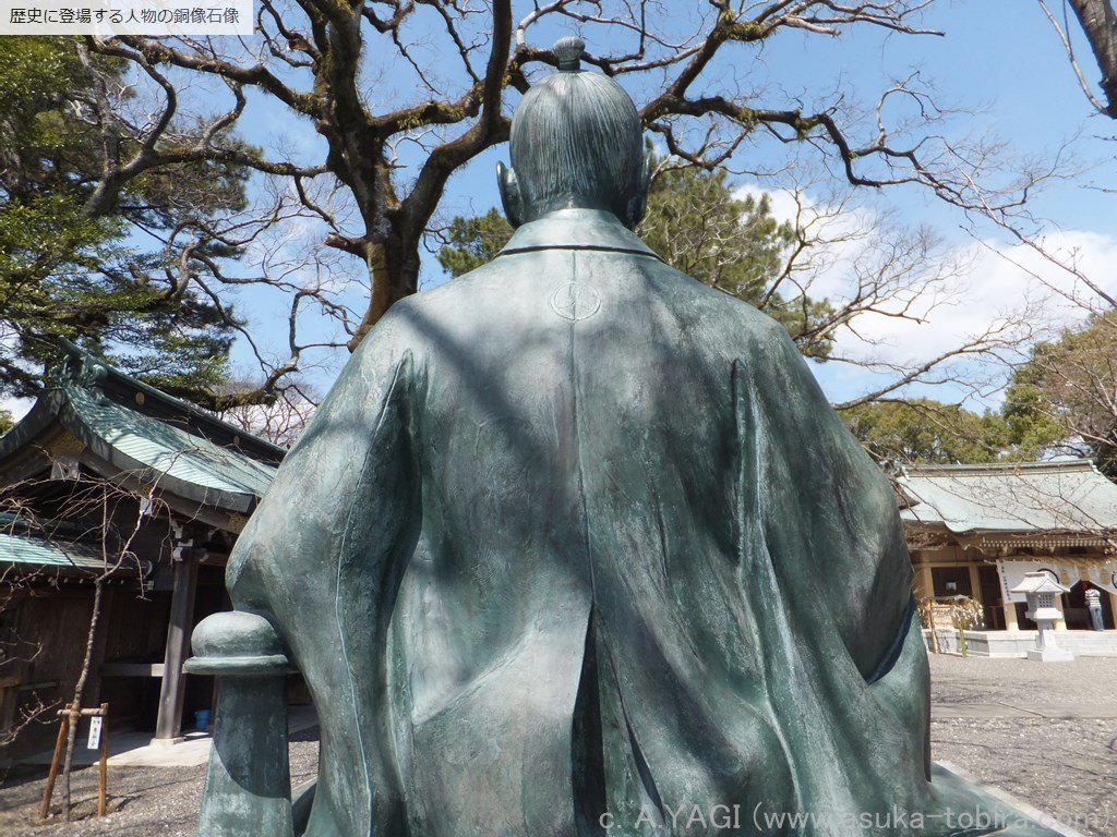 山内神社