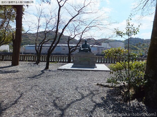 山内容堂 山内神社（高知県高知市鷹匠町2-4-65）