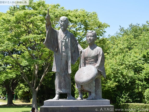 梁川星巌と紅蘭[曽根城公園（岐阜県大垣市現曽根町）