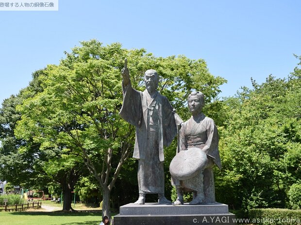 梁川星巌と紅蘭[曽根城公園（岐阜県大垣市現曽根町）