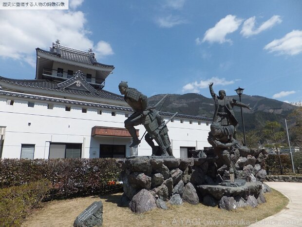 吉村虎太郎 維新の門(高知県高岡郡梼原町川西路2352-1)