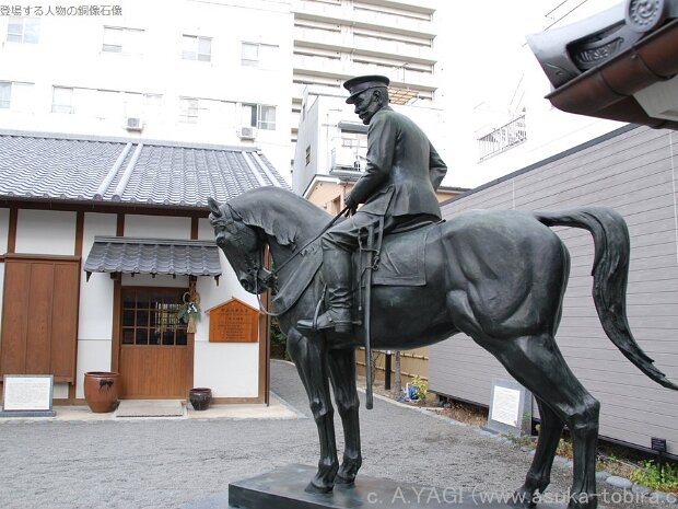 秋山好古 生家(愛媛県松山市歩行町2-3-6)