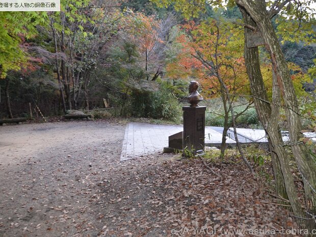 ヨハネス・デ・レーケ 近江湖南アルプス龍王山オランダ堰堤（滋賀県大津市・栗東市）