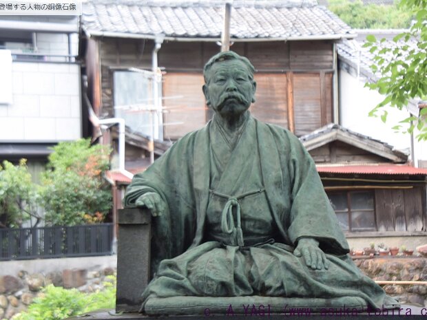 井上馨 清水清見潟公園(静岡県静岡市清水区興津清見寺町４２９の南２０m) 清水清見潟公園は東西に長く川でわかれた広い公園ですが、銅像は興津清見寺町側の公園の西端にあります。