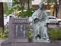 石川啄木(いしかわたくぼく)[1886～1912年]