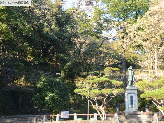 板垣退助 高知城（高知県高知市丸ノ内１丁目２－１）