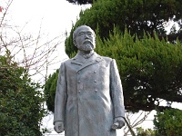 shiryoukan184