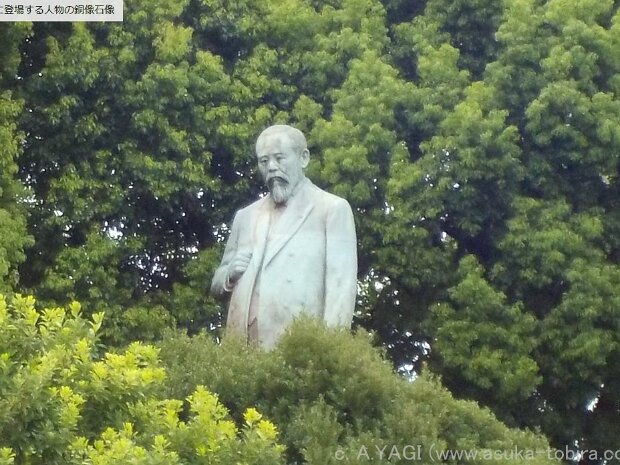 伊藤博文 国会議事堂(東京都千代田区永田町)