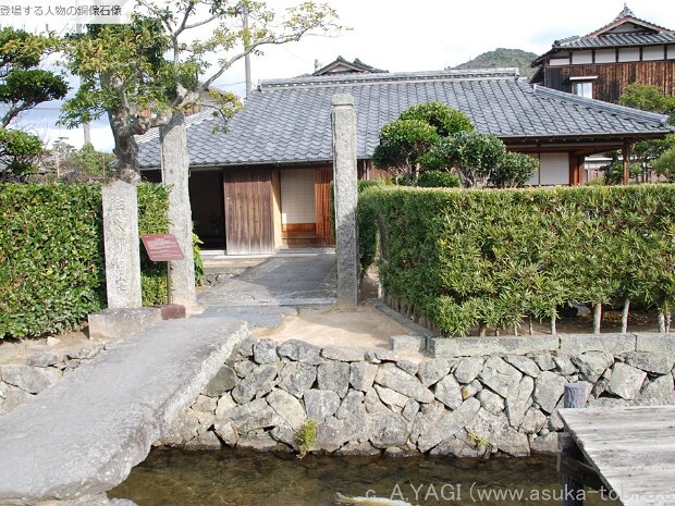 桂太郎 桂太郎舊宅（山口県萩市大字川島）
