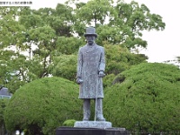 小村寿太郎(こむらじゅたろう)(宮崎県総合文化公園 　宮崎県宮崎市船塚３)