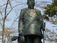 meijitennou (10)