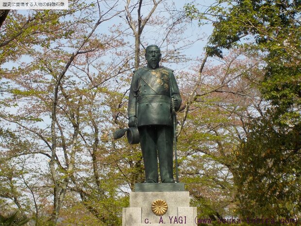 明治天皇 岐阜公園（岐阜県岐阜市大宮町）