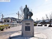 御木本幸吉 鳥羽駅前(三重県鳥羽市鳥羽1)