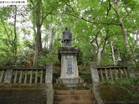 乃木希典(秩父御嶽神社　埼玉県飯能市坂石550-2)