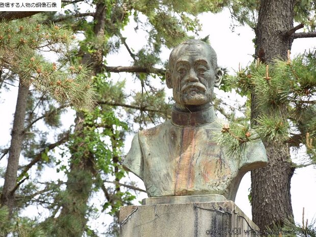 乃木希典(乙女園公園 静岡県浜松市西区舞阪町弁天島)