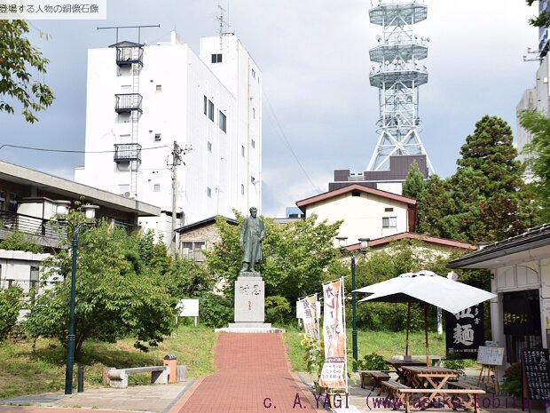 野口英世(のぐちひでよ)(野口英世青春広場 福島県会津若松市中町１)