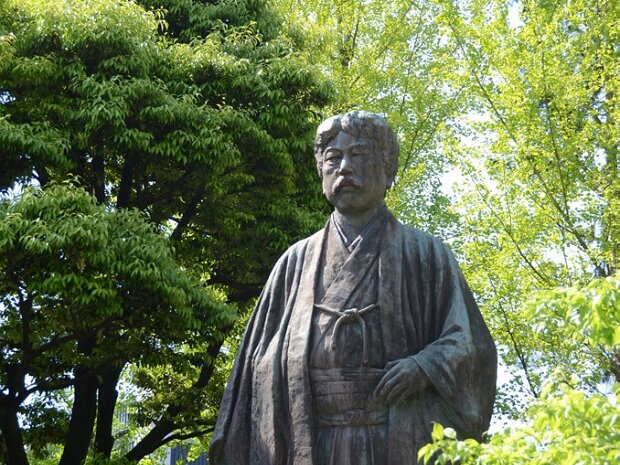 岡倉天心 福井市中央公園（福井県福井市大手３丁目１０－１）